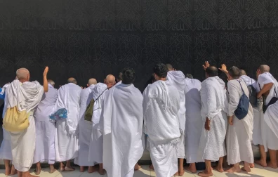 الميثاق الأخلاقي للعاملين بشركات أرباب الطوائف