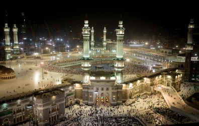 لقاء المساهمين والمساهمات بمجلس الإدارة